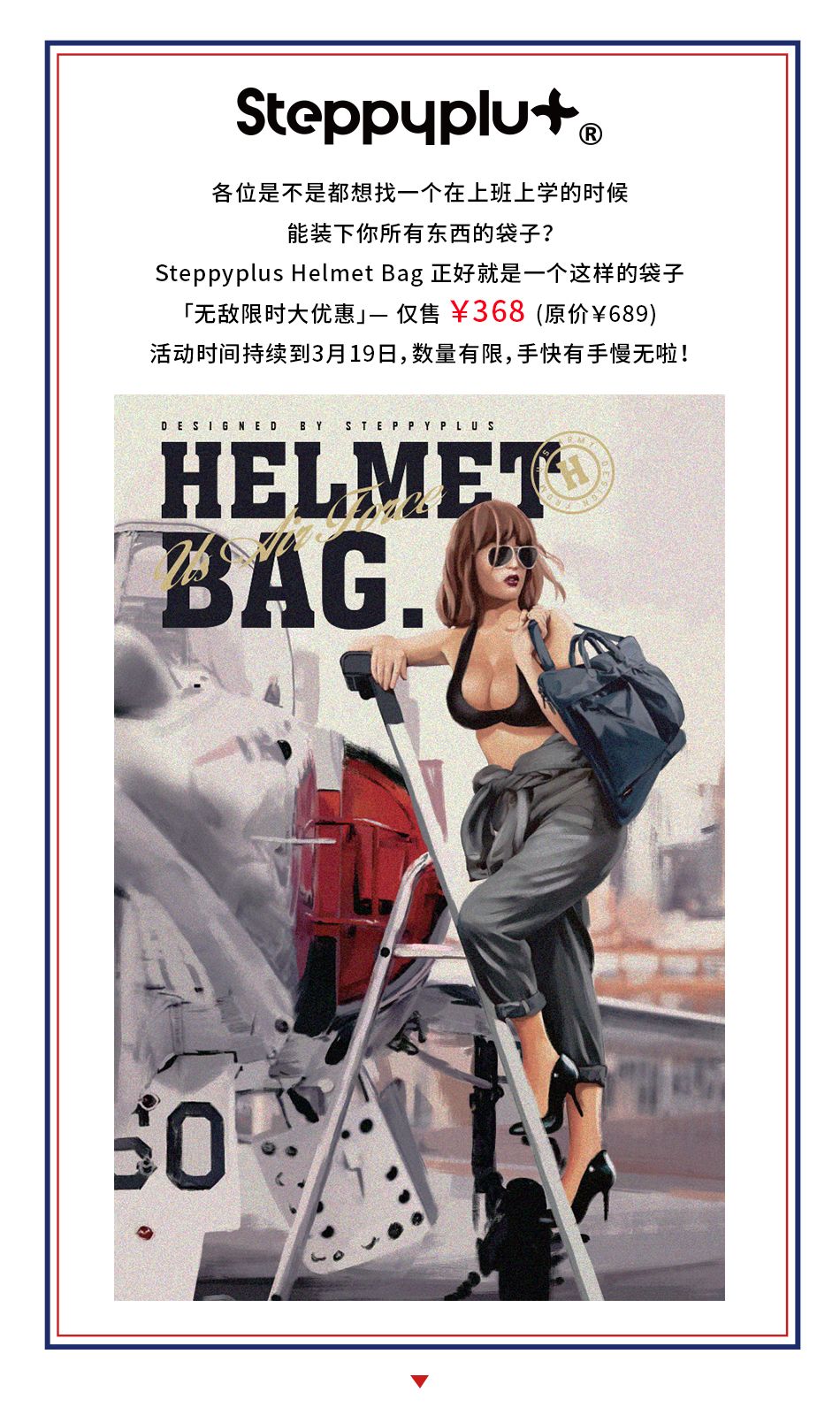 又防水又百搭的鞋,又防雨又好看的鞋子