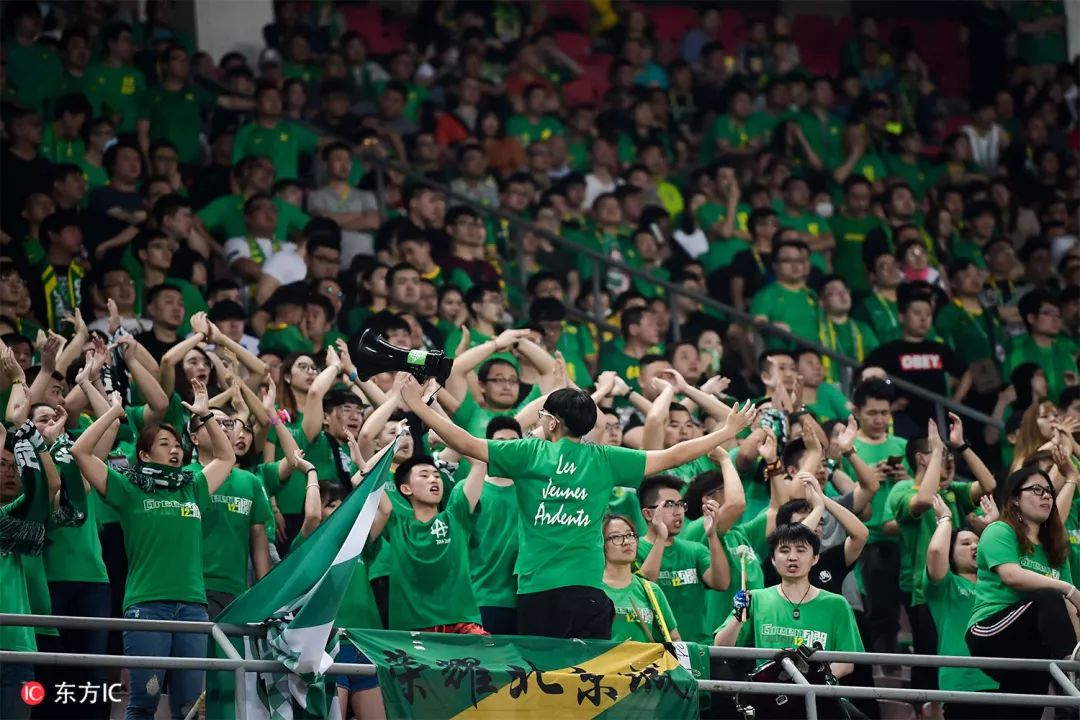 北京国安球迷看武磊进球,北京中赫国安球迷视频