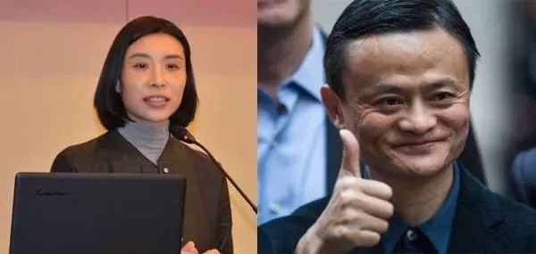 【人物】46亿！这个幼年丧父、中年丧夫的女神“征服”了马云