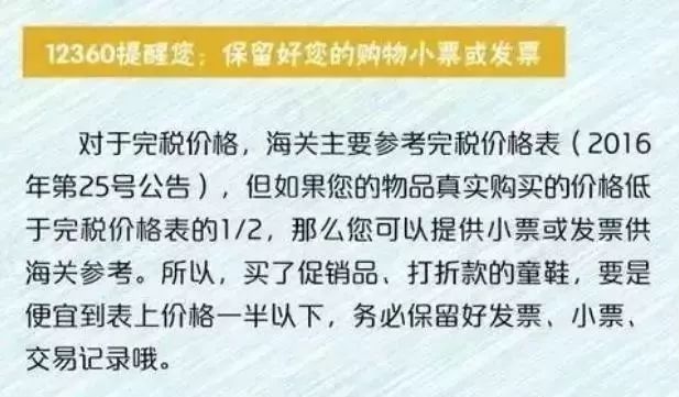 13吨冰冻虾被集中销毁,17吨梭子蟹被抓