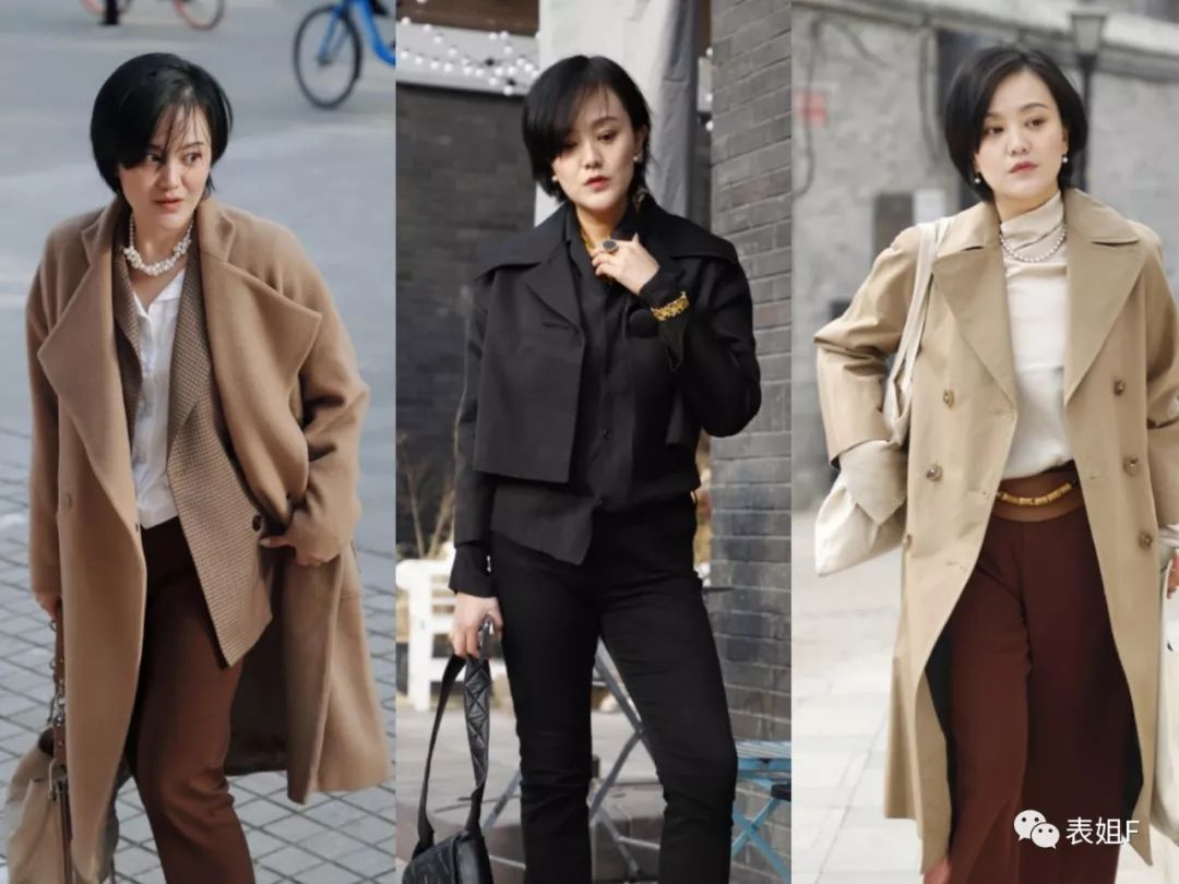 配饰年轻有气质,配饰发展大致分为几个阶段