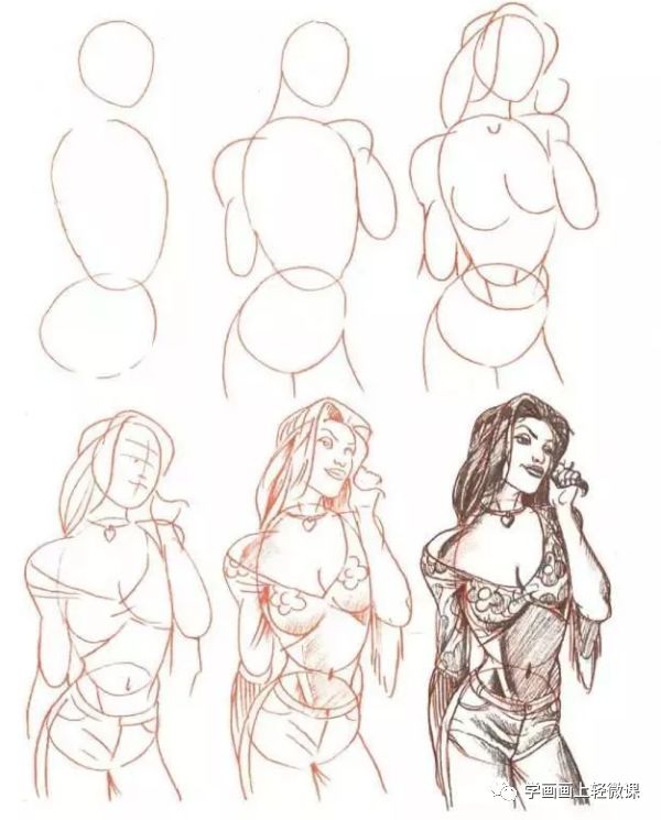 零基础学板绘去哪里学,板绘插画零基础入门