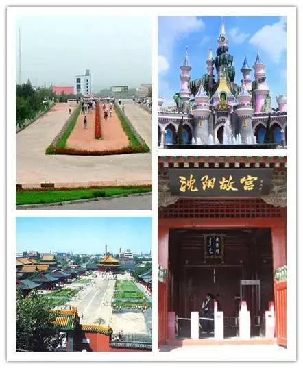 收藏100块钱,收藏出去玩的票