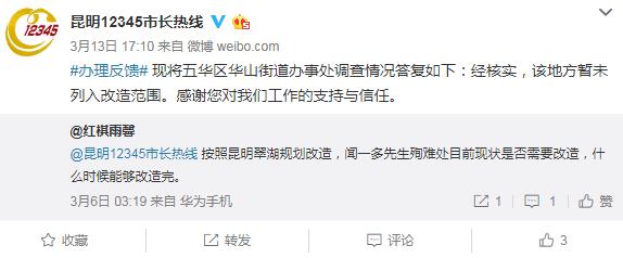 办慢性病卡到医院怎么咨询,办理慢性病卡