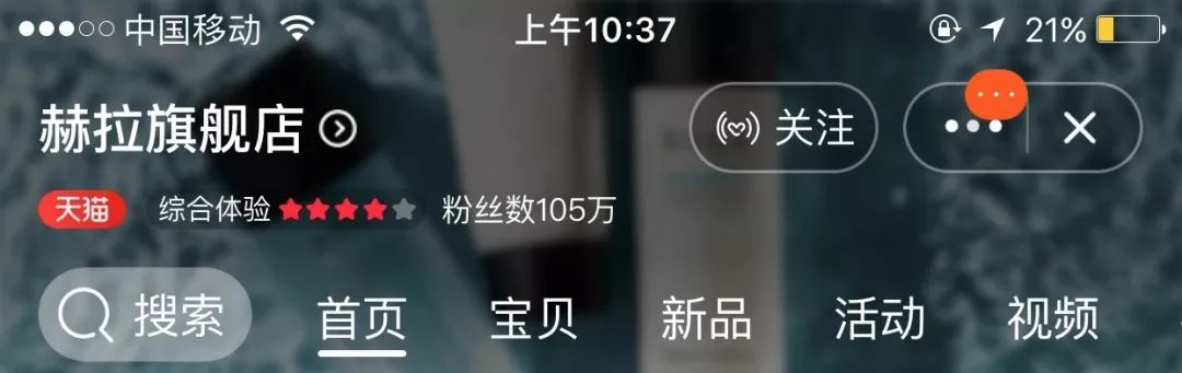 韩国爱丽小屋正品,爱丽小屋正品韩代