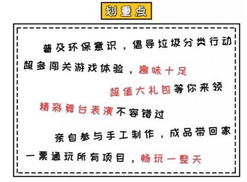 免费领取畅玩大礼包,畅玩礼包豪华礼包