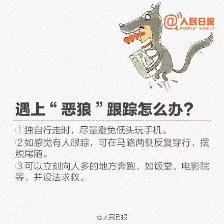 濂冲瓙娣卞璺竟鍋堕亣鑰佷汉,濂冲瓙璺竟鎼鑰佹眽鍏ㄧ▼鏇濆厜