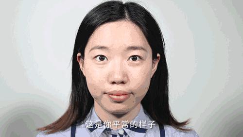 深扒明星美白抗衰秘籍!比防晒管用1000倍!4周逆袭成白皮,悄悄瘦掉8斤