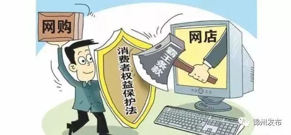 辽宁锦州2023重大项目,锦州最近重大项目