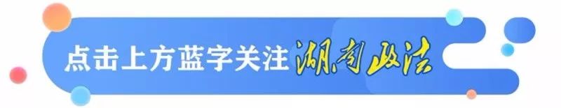 套路贷团伙涉案金额9亿,涉案资产近5亿套路贷团伙覆灭记