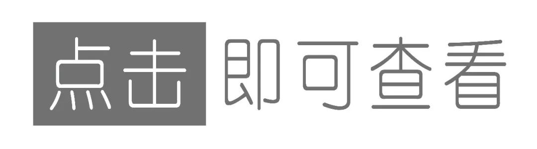 防晒真相大揭秘绝对晒不黑,怎么才能做到真正的晒不黑
