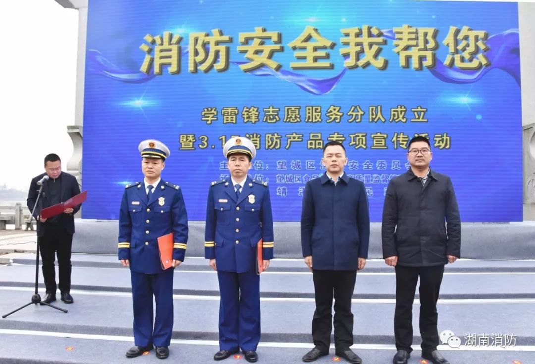 假冒伪劣消防产品怎么处理,消防假冒伪劣产品整治