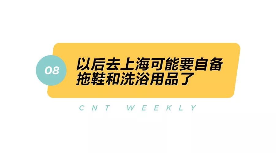 这个季节日本樱花去哪里看,日本看樱花的季节