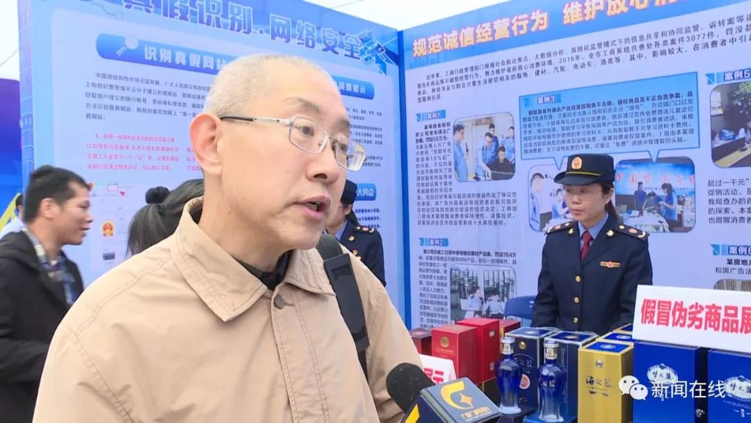 你能看出这两件商品哪个正嘢吗？【话题】