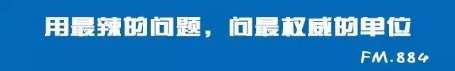 第四十二集丨那些，关于“武汉城管”的热点和冷门