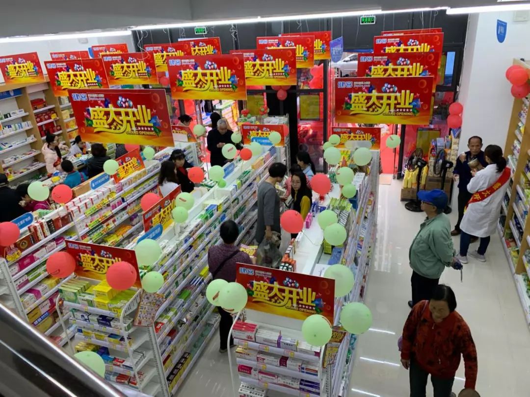 健客互联网零售,健客网店怎样