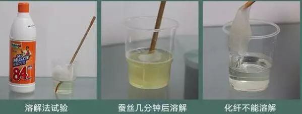 富安娜蚕丝被怎么鉴别真伪,罗莱家纺蚕丝被怎么辨真伪