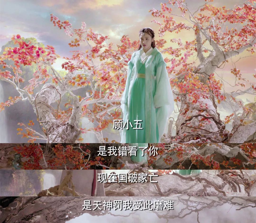 东宫女孩绝不服输,东宫女孩不认输的表现