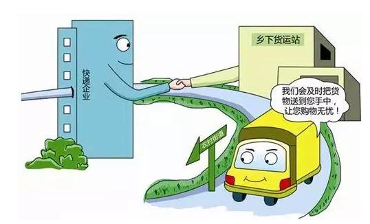 2019年最有前途的四个好项目,2019年最适合穷人做的六个项目