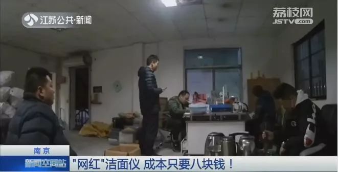 假冒化妆品:成本几块钱,售价上千,更爆出惊人制作过程!