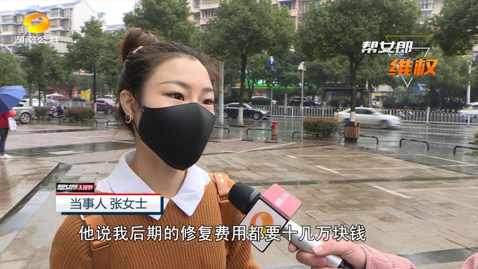 隆胸手术失败美梦成了噩梦,女人为了变美去做隆胸手术