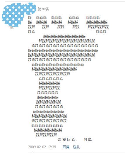 qq号注销了是直接注销吗,qq号注销有几种办法