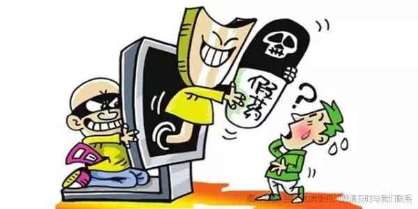 检察官温馨提示,检察官温馨提醒