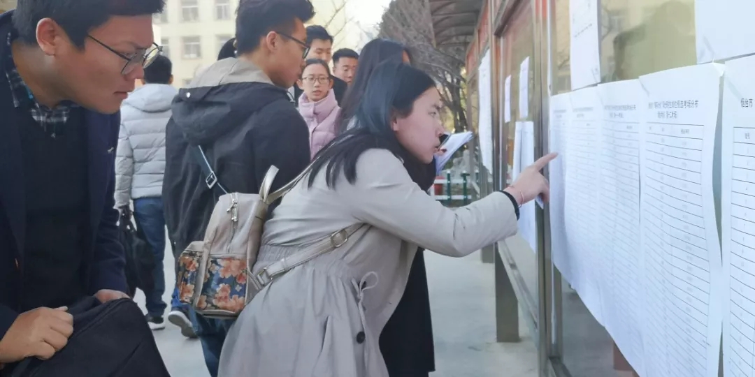 烟台2022菁英计划考试公告,烟台菁英计划一考双录政策