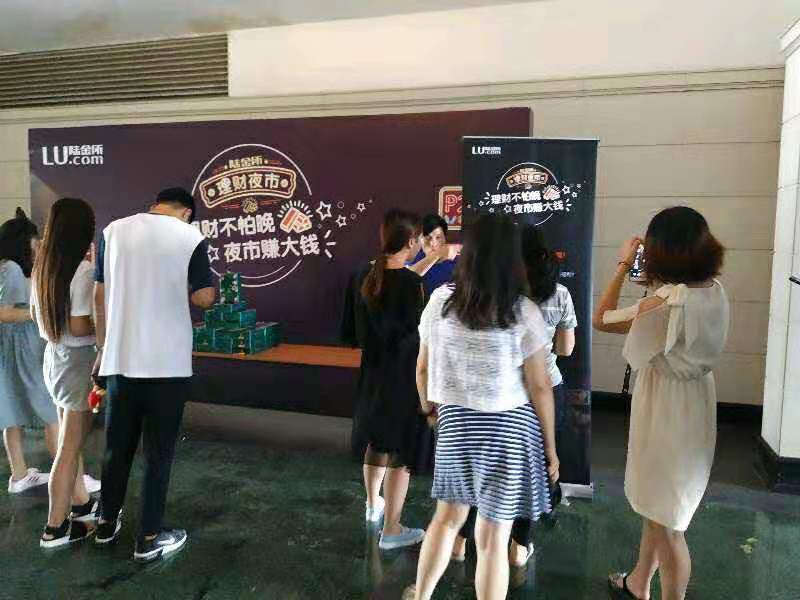 濂囪懇娌欓洉骞垮憡,闆蜂汉閲戣瀺骞垮憡