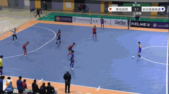 五超联赛台州合和,五超联赛台州