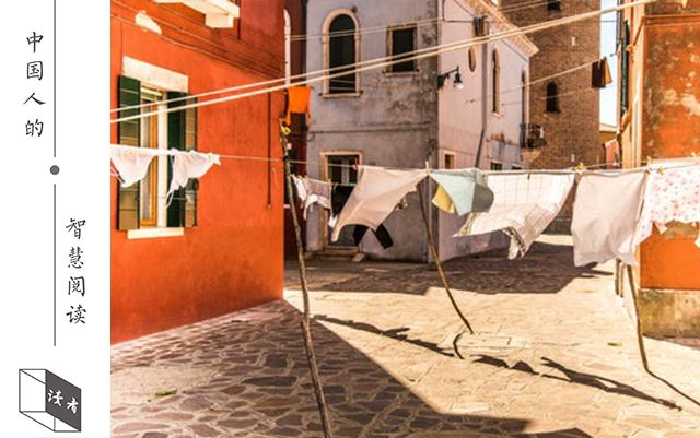 人生的四大错觉越早认清越好,人生的四大错觉