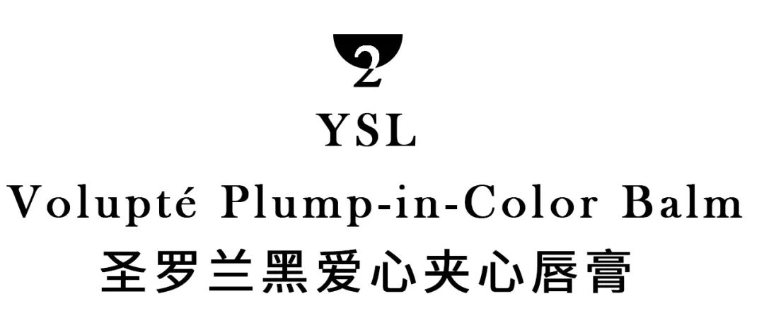 让女生怦然心动的口红,网红少女心爆款口红粉色系正方形