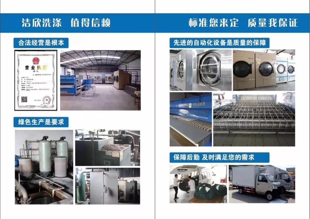 红古区最近招工信息,红谷招聘信息