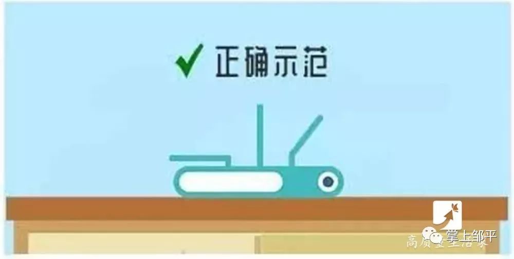 tplink路由器为啥网速那么慢,wifi网速越来越慢怎样调整路由器