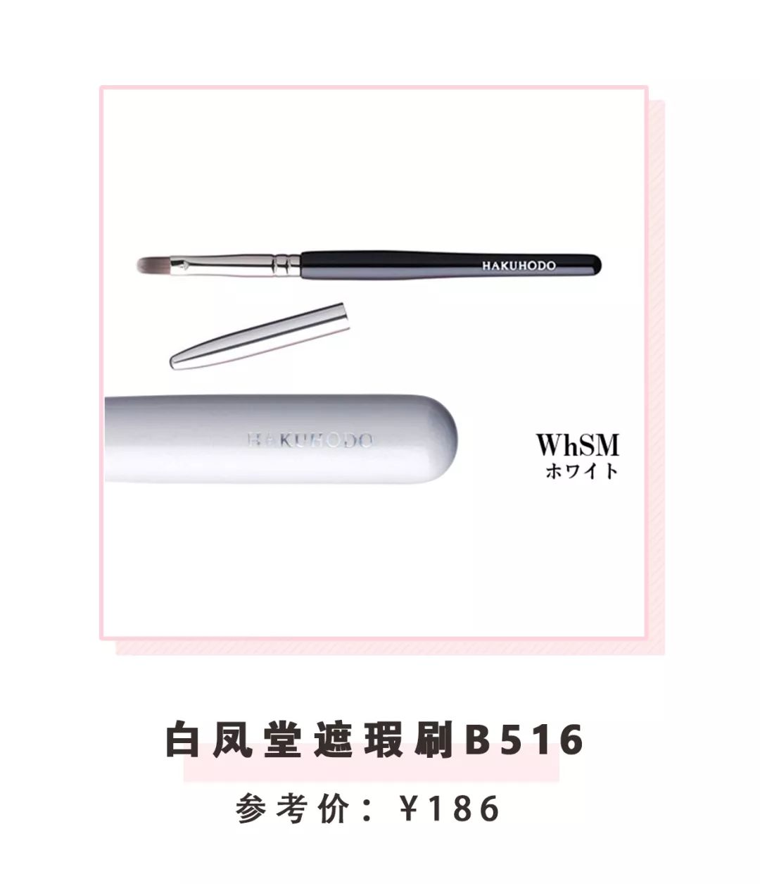 底妆斑驳用什么粉底液,为什么粉底上完脸上还是脏脏的