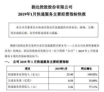 拼多多的香港直邮是正品吗,小心这些都是假酒