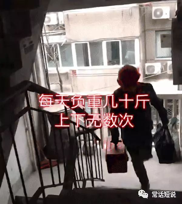 【解局】宽带背后的人