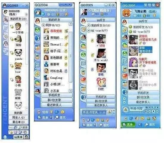 qq注销终于再次上线,qq的注销功能真的要告别青春吗