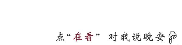 被同事拉黑最好的解决办法,回家路上我把同事拉黑了