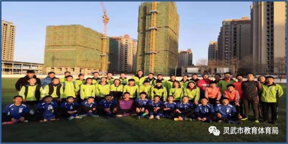 银川灵武足球比赛,宁夏代表队出征