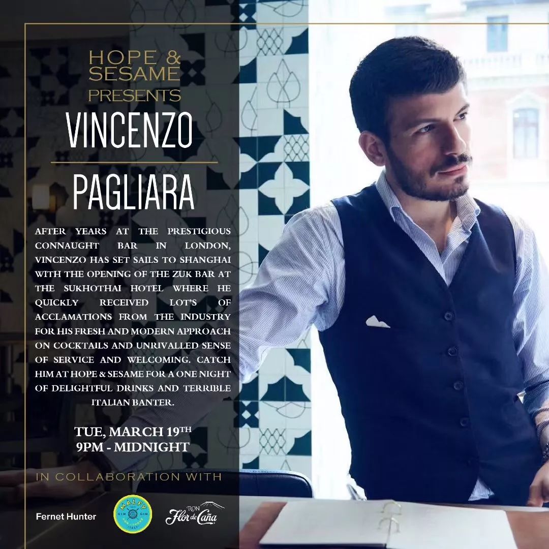 调酒师学徒所会面对的问题,关于调酒师