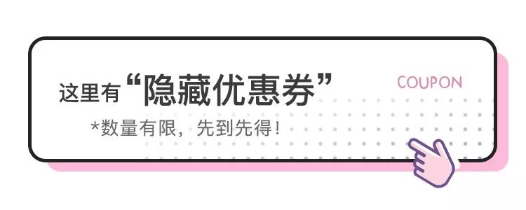 一百多好用的防晒推荐,无限回购的防晒好物推荐