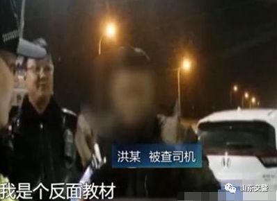 学习酒驾醉驾的典型案例心得,酒驾醉驾警示教育案例