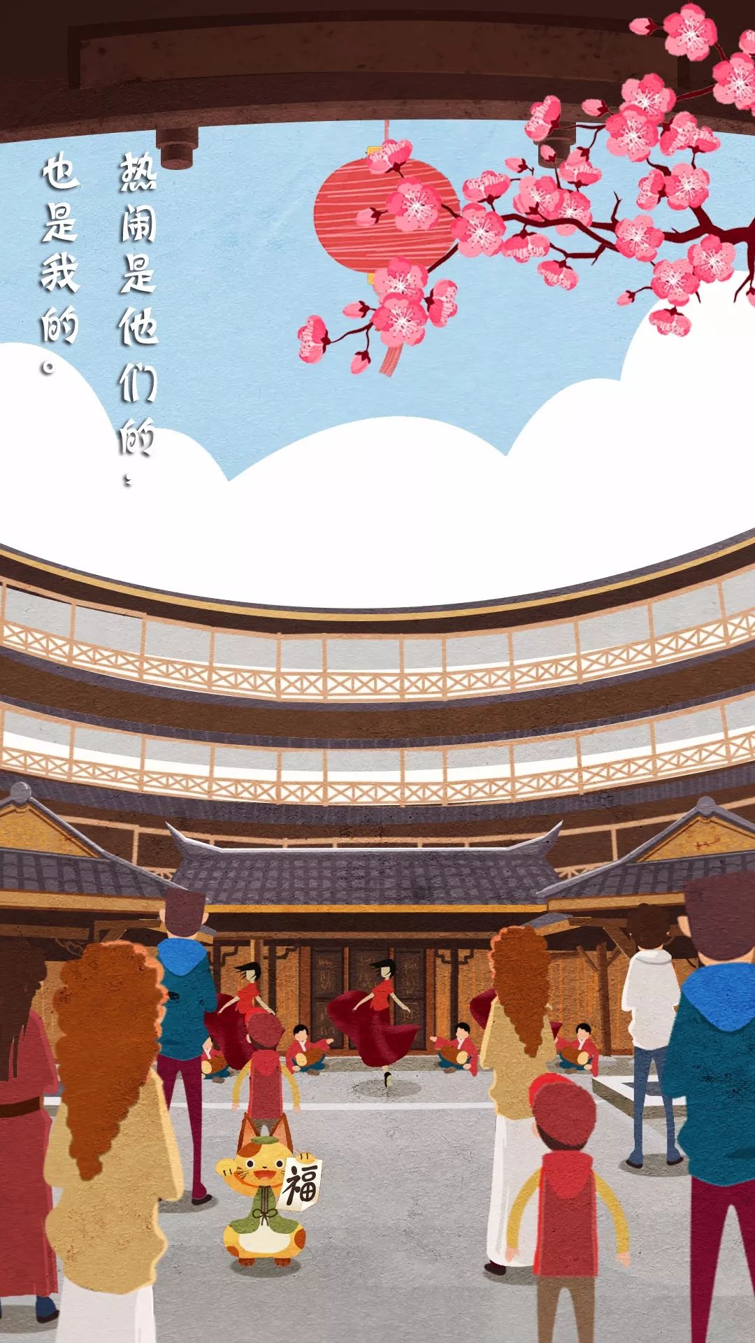 春天的桃花开了漫画,漫画樱花盛开时