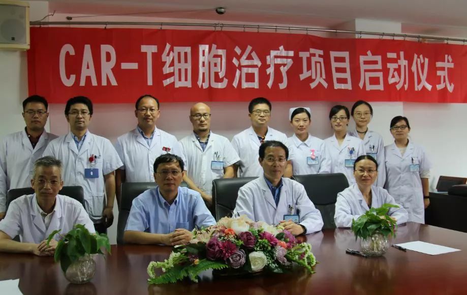 大医丨遇见肿瘤免疫治疗的新时代——蒋敬庭