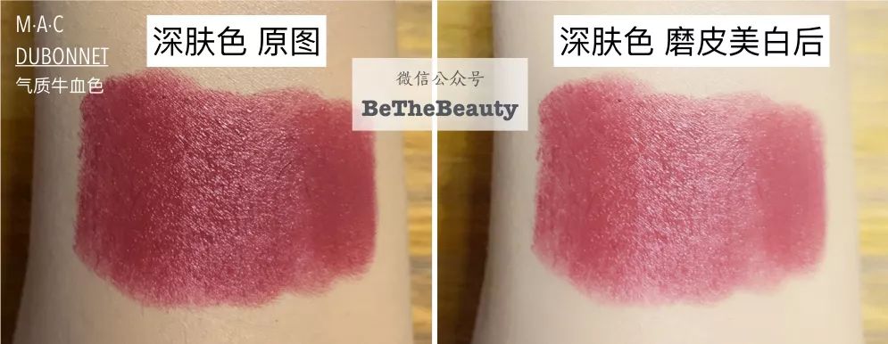 买了支口红发现不适合,买了一支口红颜色不喜欢