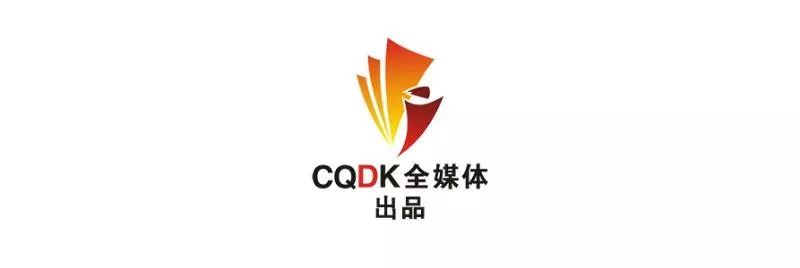 *党**课｜还看今朝：天翻地覆慨而慷——从毛*东泽**诗词看*共中***党**史（四）