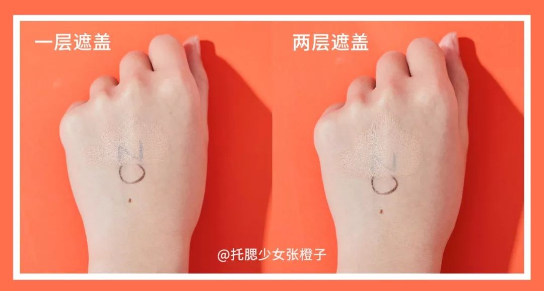 气垫推荐平价油皮国货,bb气垫国货平价排行榜