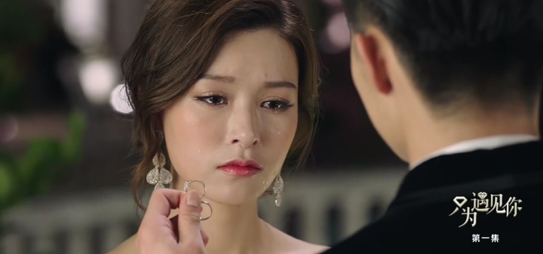 这是我见过节奏最快的恋爱......