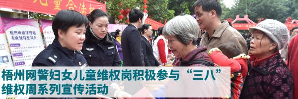 代购百万奢侈品被骗,被骗国外包裹2万多报警有用吗